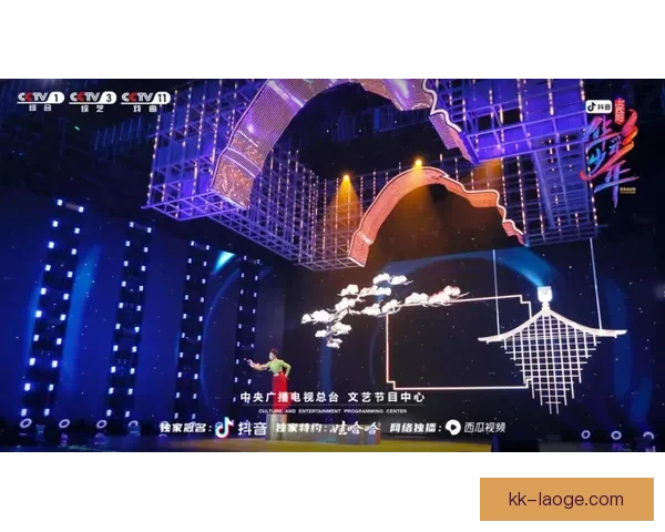 2026年世界杯北美数字转播新格局与创新技术应用探索